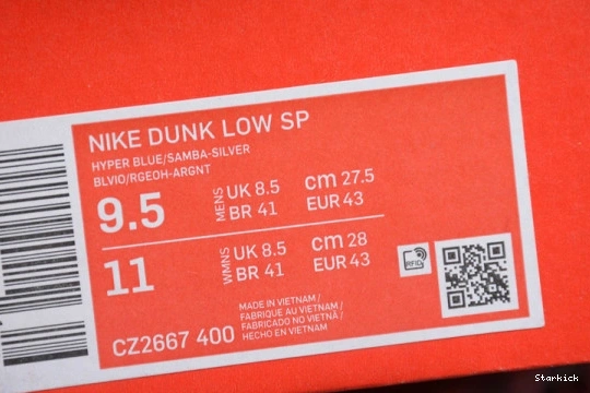 Nike CZ2667-400 Low (2020) Samba Dunk 0211